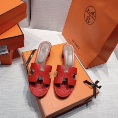 Hermes Slippers